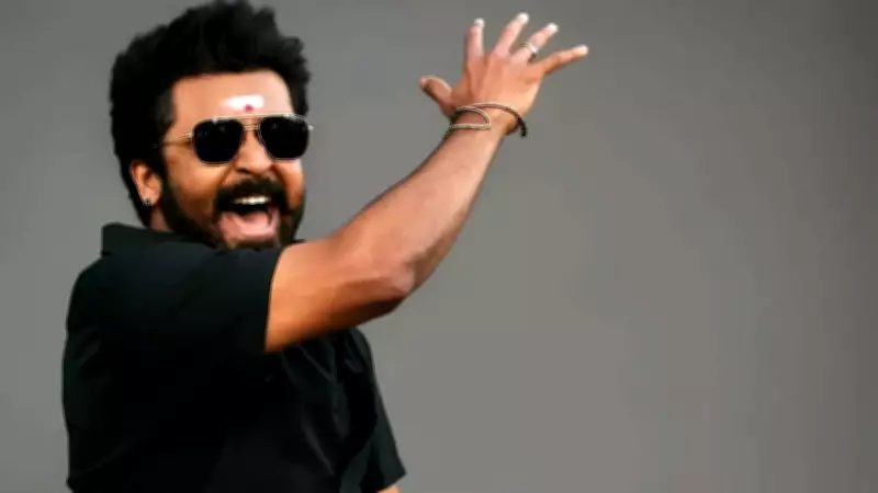 Suriya's 'Karuppu' Release Delay: Morning Shows Cancelled, Fans Disappointed