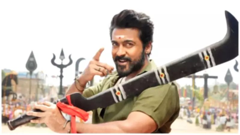 Suriya's 'Karuppu' Sees Day 12 Drop, Worldwide Collection Crosses Rs 253 Crore