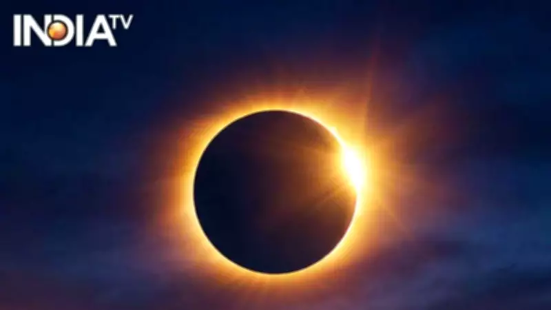 Surya Grahan 2026: Date, Time, Visibility in India, Sutak Kaal