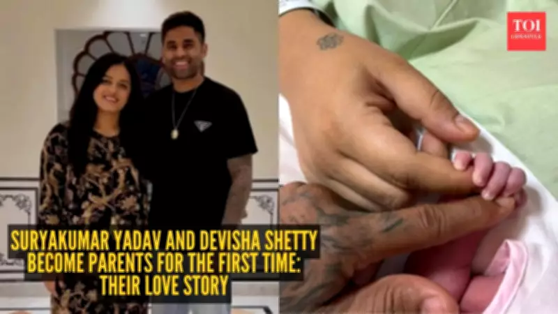 Suryakumar Yadav, Devisha Shetty Welcome Baby Girl; Love Story Inside