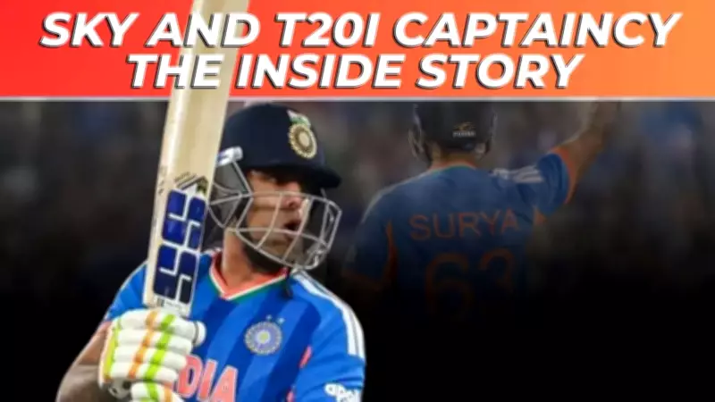 Suryakumar Yadav set to lose India T20I captaincy: Inside story