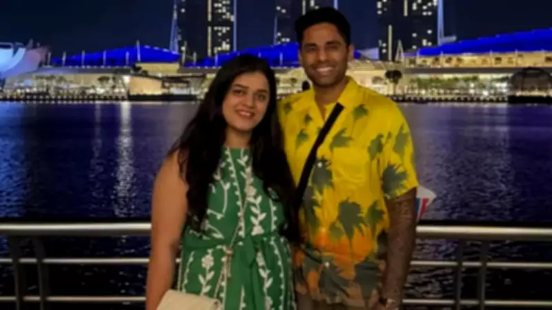 Suryakumar Yadav, wife blessed with baby girl; IPL 2026 participation uncertain