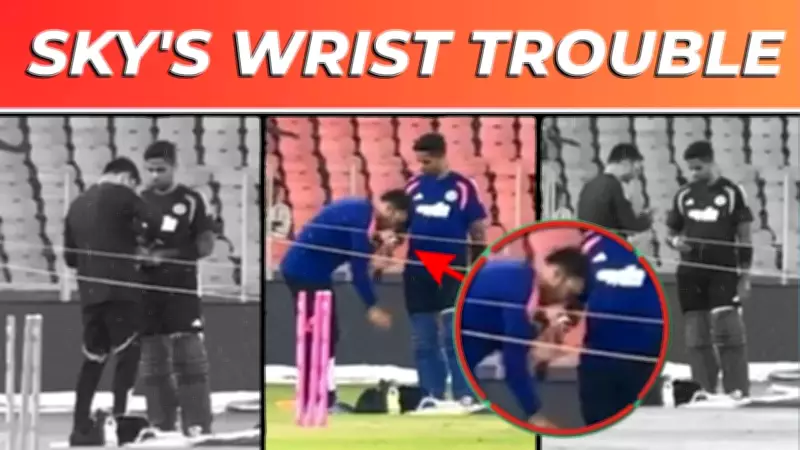 Suryakumar Yadav's Wrist Injury Concerns Resurface After Exclusive Visuals
