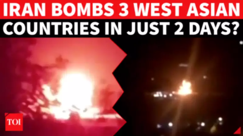 Suspected Iranian Drone Strike Hits Kurdistan Region in Iraq Amid Rising Mideast Tensions