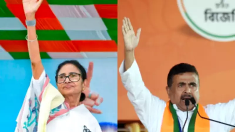 Suvendu Adhikari Defeats Mamata Banerjee in Bhowanipore Stronghold
