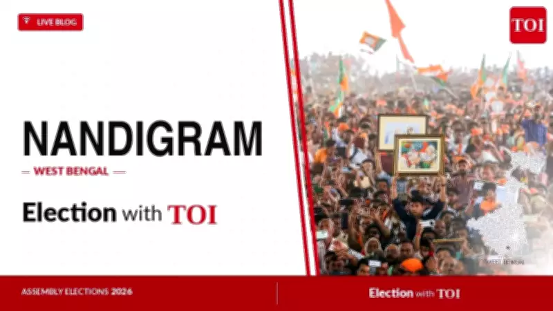 Suvendu Adhikari Retains Nandigram, Defeats TMC's Pabitra Kar by 9,665 Votes