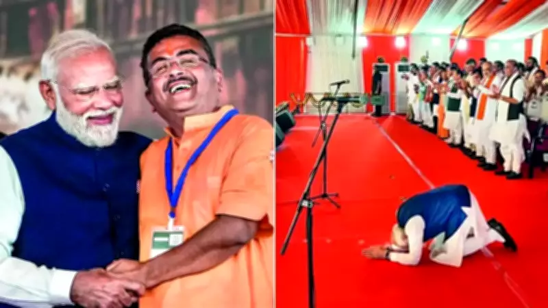 Suvendu Adhikari Sworn In as Bengal CM, PM Modi Attends Ceremony