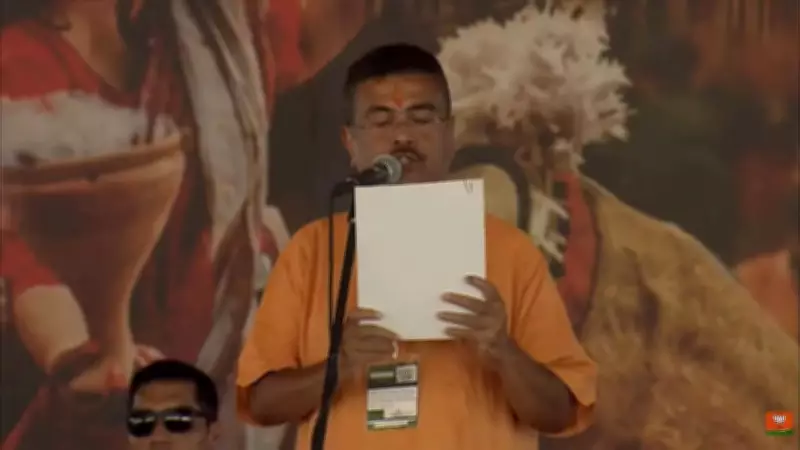 Suvendu Adhikari Takes Oath as First BJP CM of West Bengal