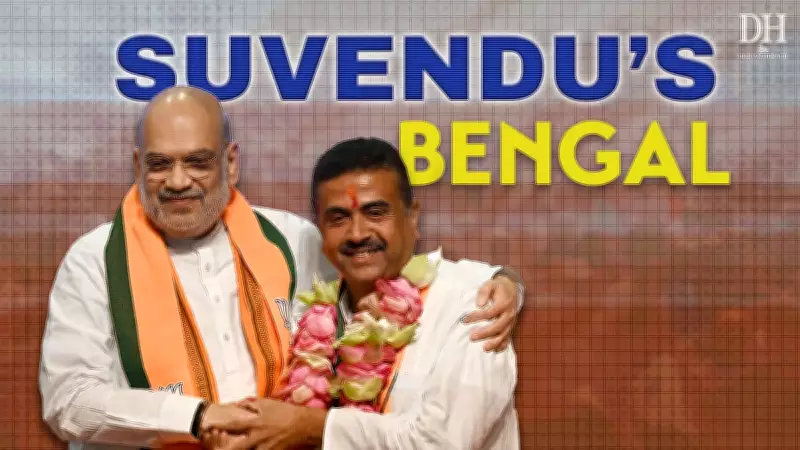 Suvendu Adhikari: The Man Who Defeated the TMC in West Bengal