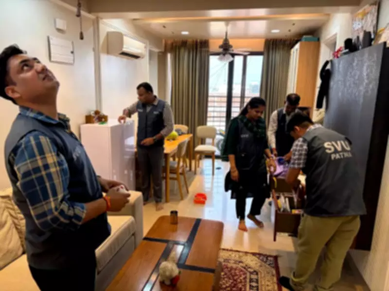 SVU Arrests Contractor Rishu Shri in Patna Tender Scam and Money Laundering Case