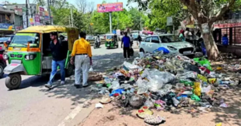Swachh Survekshan Cleanliness Survey Begins in Gurgaon for National Rankings