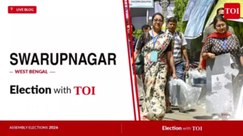 Swarupnagar Assembly Seat: TMC's Bina Mondal Eyes Fourth Term in 2026