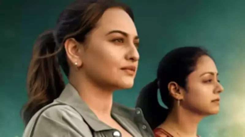 System Trailer: Sonakshi Sinha, Jyotika in Courtroom Drama
