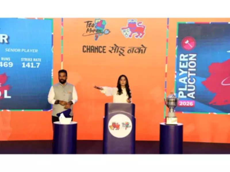 T20 Mumbai League 2026 Auction Sees Fierce Bids for Top Players
