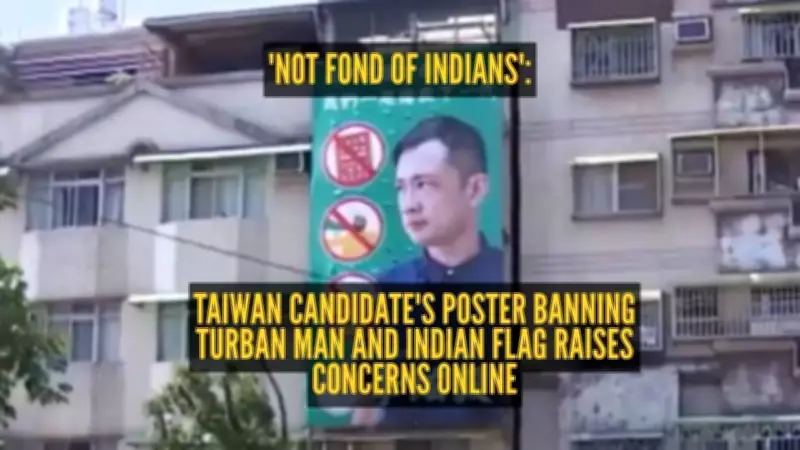 Taiwan Candidate's Anti-India Billboard Sparks Racism Row Online
