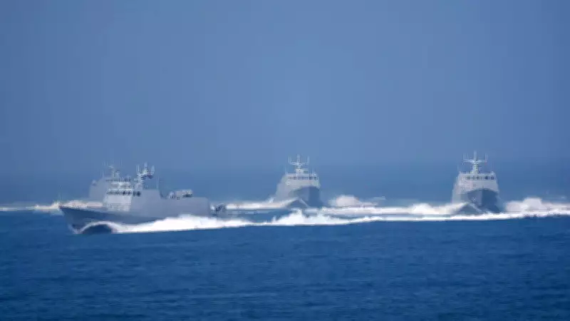 Taiwan Reports Chinese Aircraft, Naval Vessels Near Island