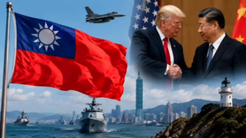Taiwan Sends Pointed Message to China After Trump-Xi Summit on Arms Sales