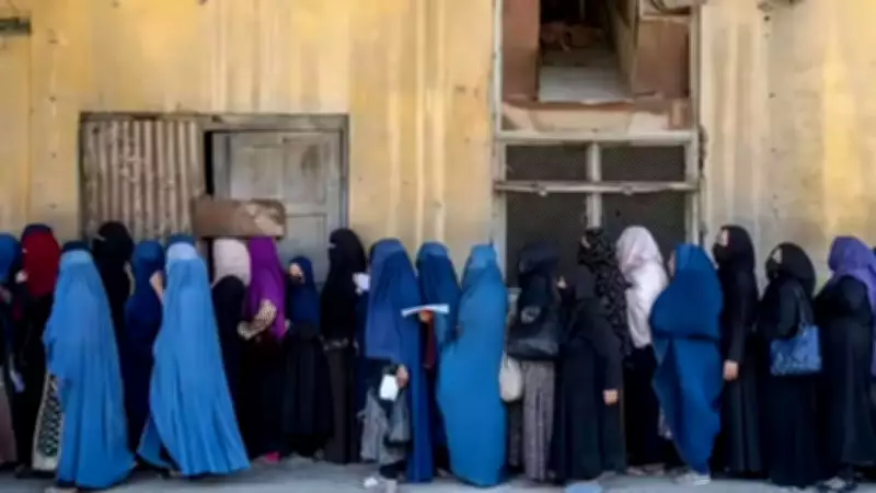 Taliban Faces Backlash for New Divorce Law Legalizing Child Marriage in Afghanistan