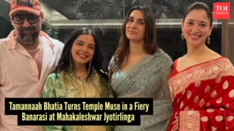 Tamannaah Bhatia's Red Banarasi Saree for Mahakaleshwar Bhasma Aarti Goes Viral