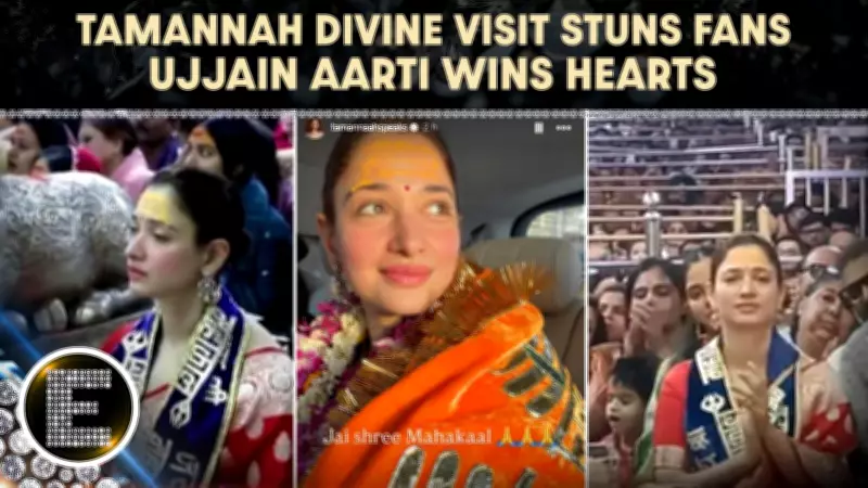 Tamannaah Bhatia's Red Saree Visit to Ujjain Mahakaleshwar Temple for Bhasma Aarti Goes Viral