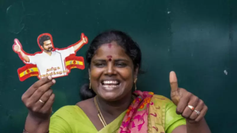Tamil Nadu 2026 Assembly Election Results: TVK's Grand Breakthrough