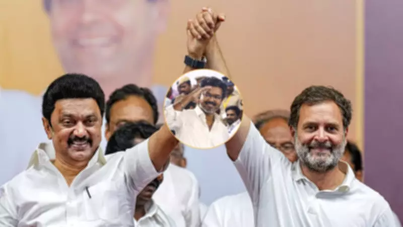 Tamil Nadu 2026: Will Backstabbers End DMK-Congress Alliance?