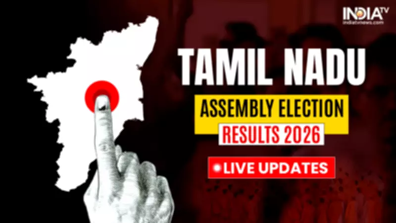 Tamil Nadu Assembly Election 2026: Key Parties Gear Up for High-Stakes Battle