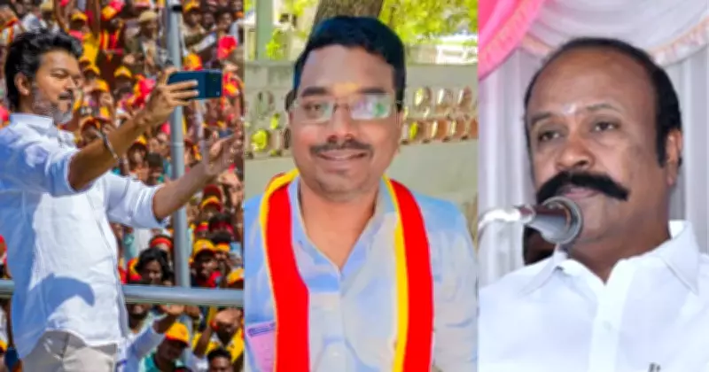 Tamil Nadu By-Election: DMK Minister Loses Tirupattur by One Vote to TVK