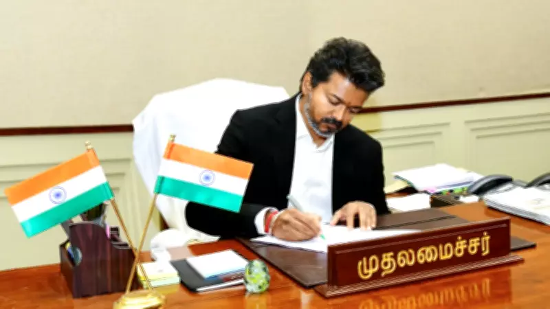 Tamil Nadu CM Vijay Announces New Theatre Policies for Extra Screenings