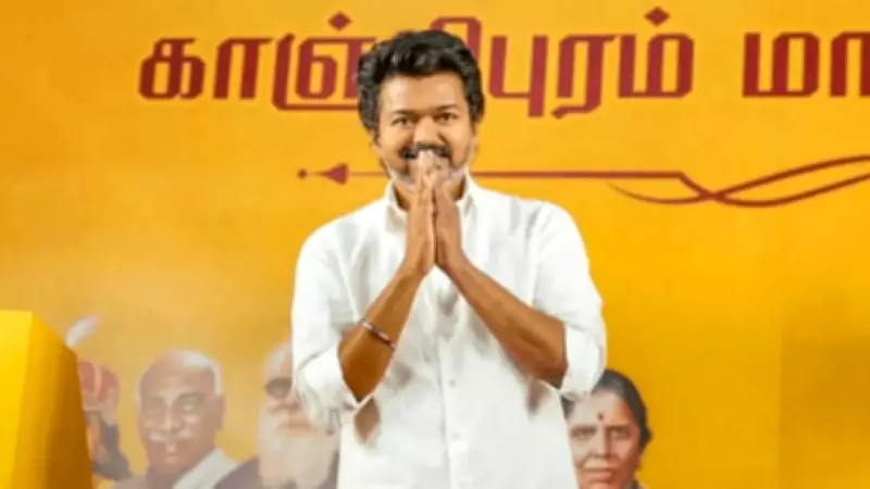 Tamil Nadu CM Vijay Demands Scrapping of NEET-UG After 2026 Cancellation