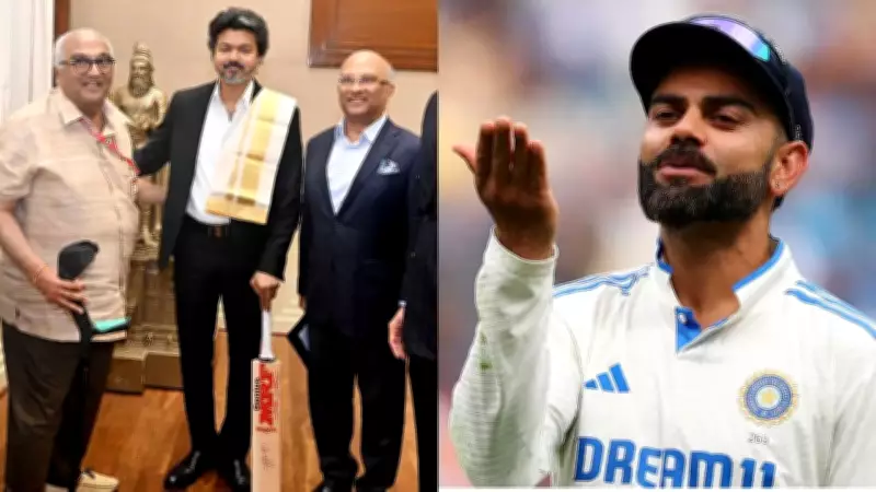 Tamil Nadu CM Vijay Receives Signed Bat from Virat Kohli
