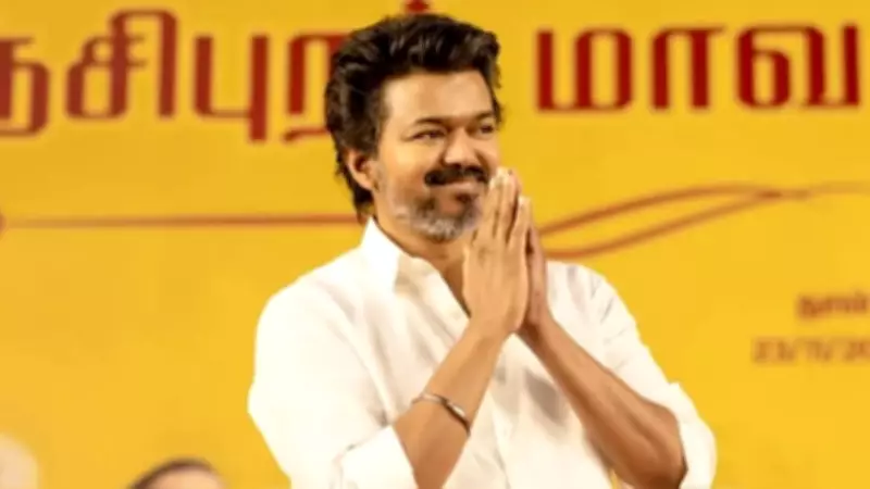 Tamil Nadu CM Vijay to Expand Cabinet with Two Congress Ministers