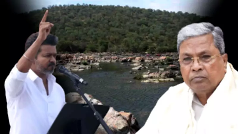 Tamil Nadu CM Vijay Urges PM Modi to Reject Mekedatu Dam Project