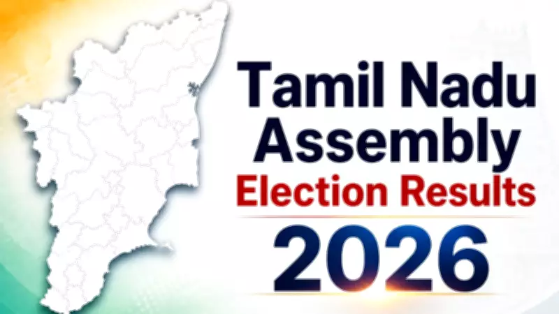 Tamil Nadu Election 2026: Key Seats Analysis and Predictions