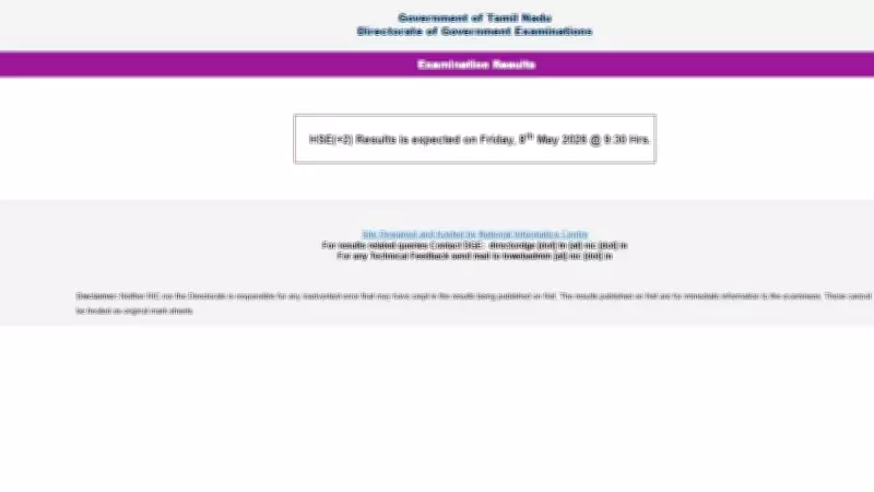Tamil Nadu HSE 2 Results 2026 Released at tnresults.nic.in
