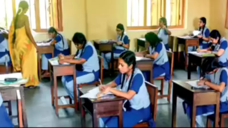 Tamil Nadu HSE Result 2026 to Be Released on Friday at 9:30 AM