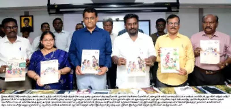 Tamil Nadu Rejects PM SHRI Scheme, Stands Firm on Two-Language Policy