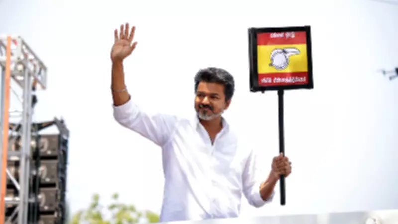 Tamilaga Vettri Kazhagam Shows Strong Performance in Tamil Nadu 2026 Assembly Election Results