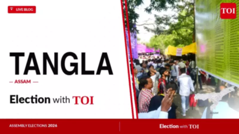 Tangla Assembly Election 2026: BJP's Bikan Chandra Deka vs Congress' Rohit Pariga