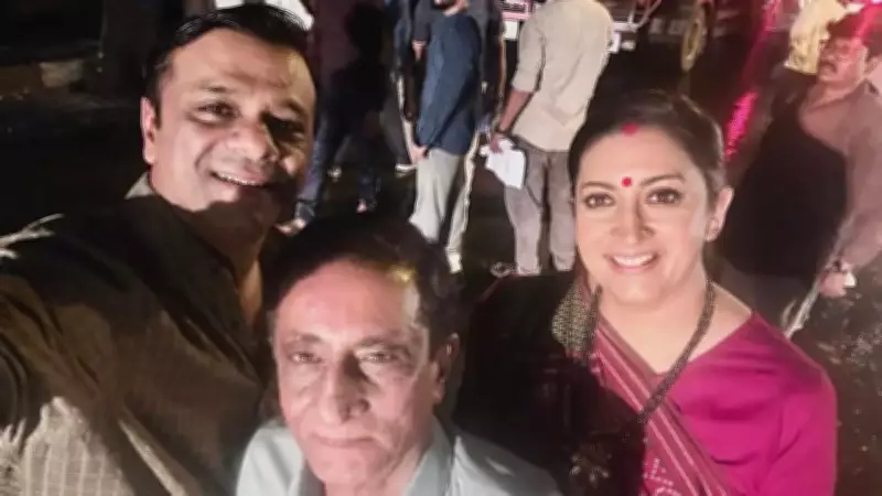 Tanmay Vekaria Reunites with Smriti Irani After 17 Years