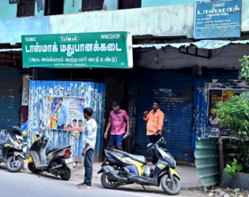 Tasmac Employees Strike in Coimbatore Disrupts Liquor Sales of Rs 8.5 Crore