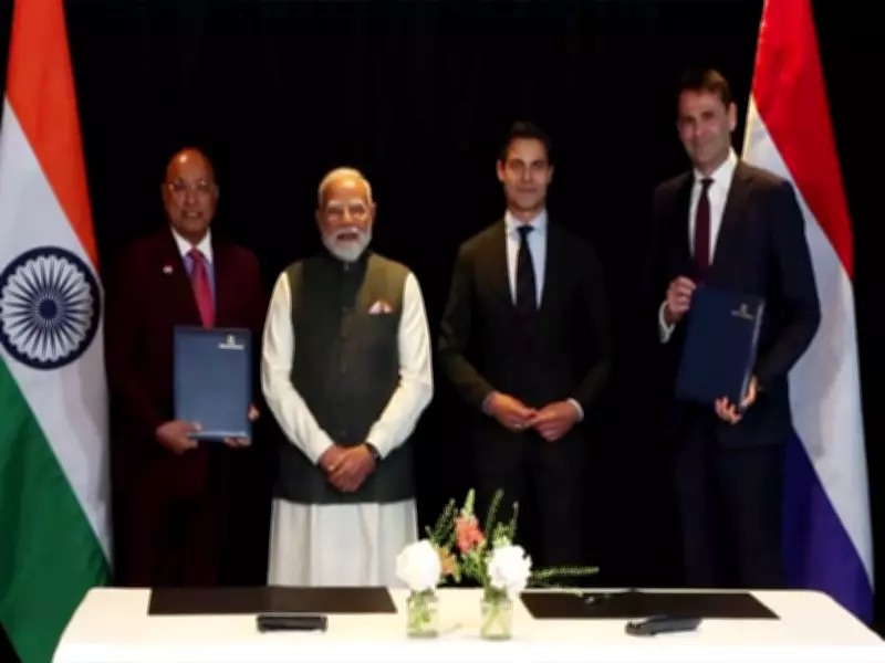 Tata Electronics, ASML Sign Deal for Gujarat Semiconductor Fab