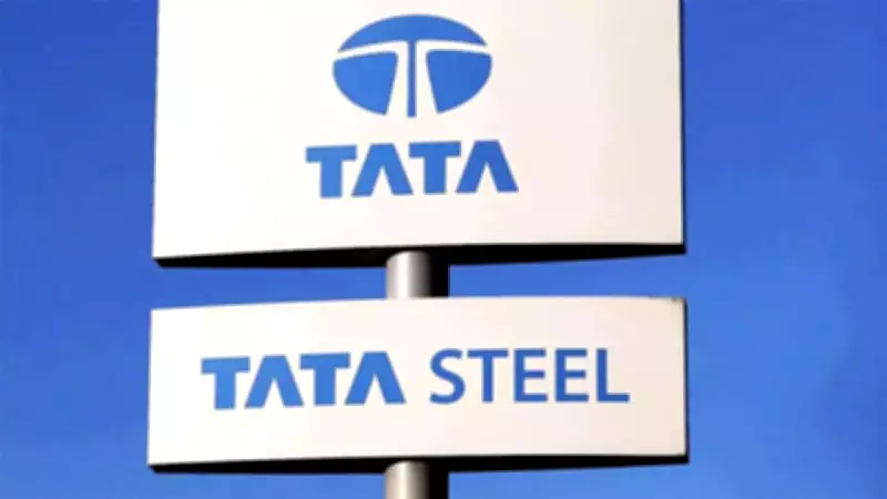 Tata Steel Q4 Net Profit Soars to Rs 2,965 Crore, Up 147% YoY