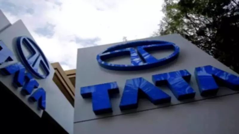 Tata Trusts Postpone Board Meetings to May 16 Amid Listing Dispute
