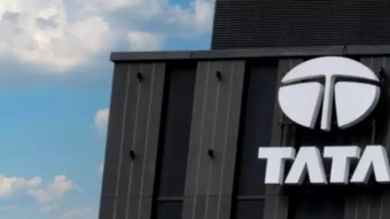 Tata Trusts Weigh Options Against Charity Commissioner Order Restraining Board Meetings