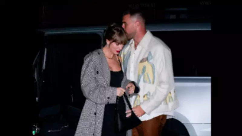 Taylor Swift and Travis Kelce Wedding: Leak Probe Underway