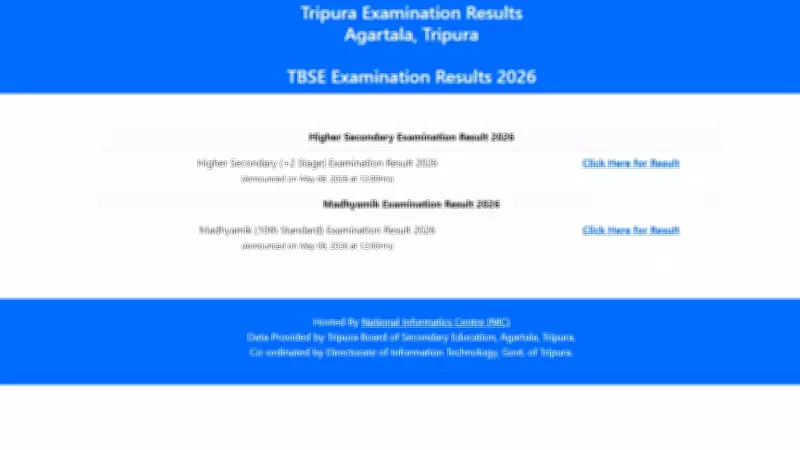 TBSE Tripura Board 10th 12th Results 2026 Declared at tbresults.tripura.gov.in