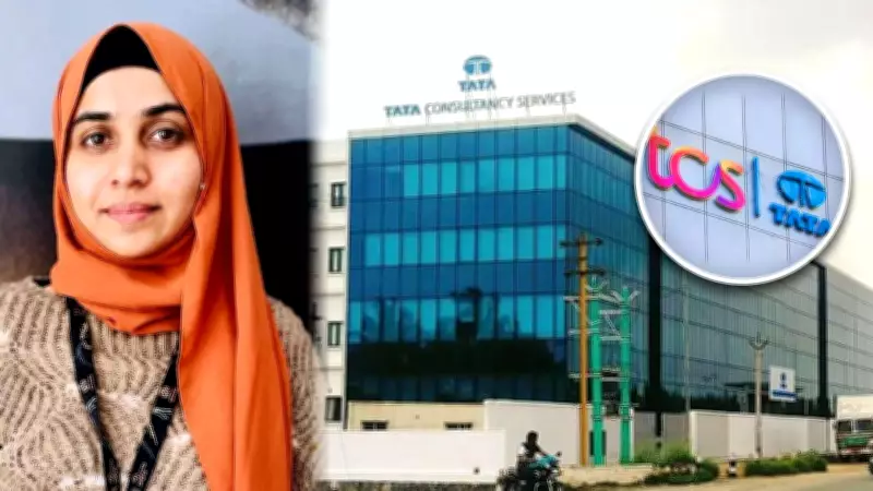 TCS Nashik Harassment Case: Nida Khan Arrested After 25-Day Evasion