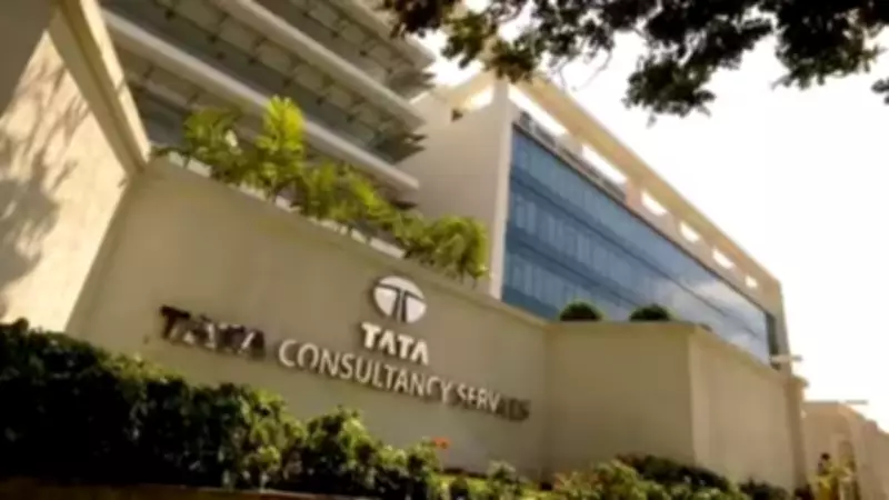 TCS New Salary Structure Sparks Employee Concerns Over CTC and Gratuity