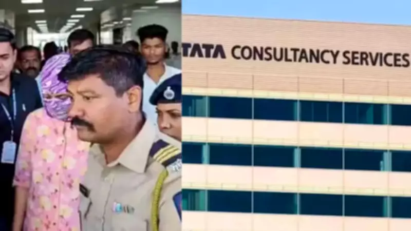 TCS Woman Employee Arrested in Nashik Sexual Exploitation Case